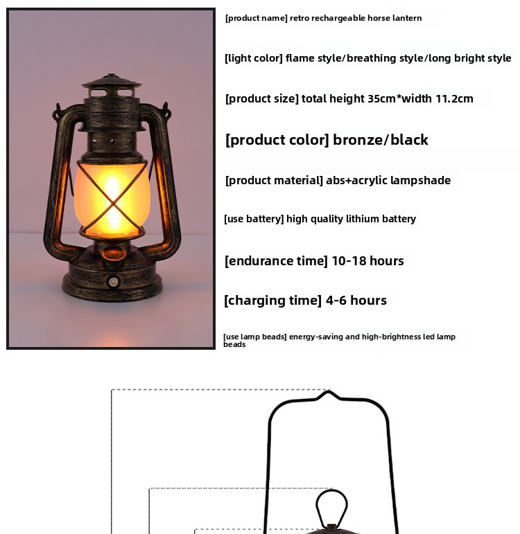 Lowember Ember Lantern — portable retro lantern, hangs or stands